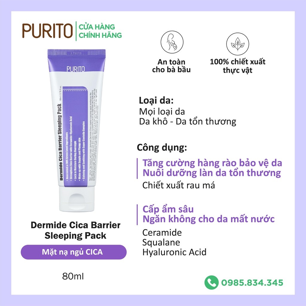 Mặt nạ ngủ làm dịu PURITO Dermide Cica Barrier Sleeping Pack 80ml