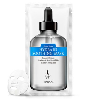 Lẻ 1 miếng mặt nạ b5 hydra mak