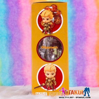 Mô hình Nendoroid 410 - Gilgamesh