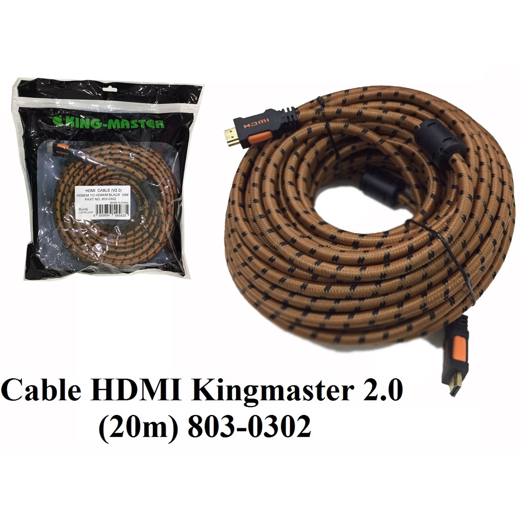 CÁP HDMI 2.0 - 20M KINGMASTER (803-0302)