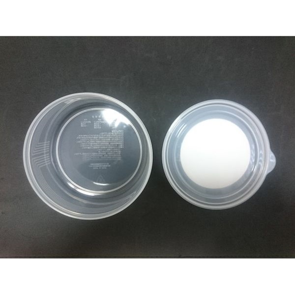 [Hỏa Tốc HN] Hộp đựng thực phẩm hoa quả nắp mềm Nakaya 800ml Nội địa Nhật Bản
