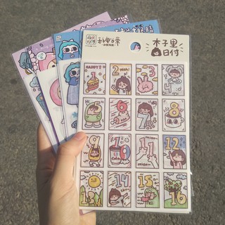 Bộ 4 tấm hình dán sticker trang trí sổ nhật ký scrapbook