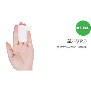 💆♀️💆♀️💆♀️ Bông tẩy trang Clean Puff ( 80 miếng )