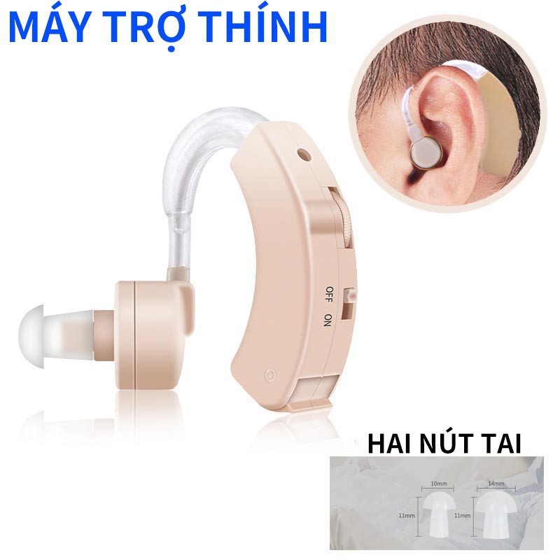 Mua 1 cái , giao 1 cái Máy trợ thính không dây BTE  Hearing Aid- Công nghệ Nhât Bản