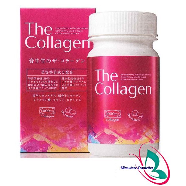 The collagen Shiseido EX+EXR dạng viên 126v (Mẫu mới) (Nhật Bản-Auth) | Thế Giới Skin Care