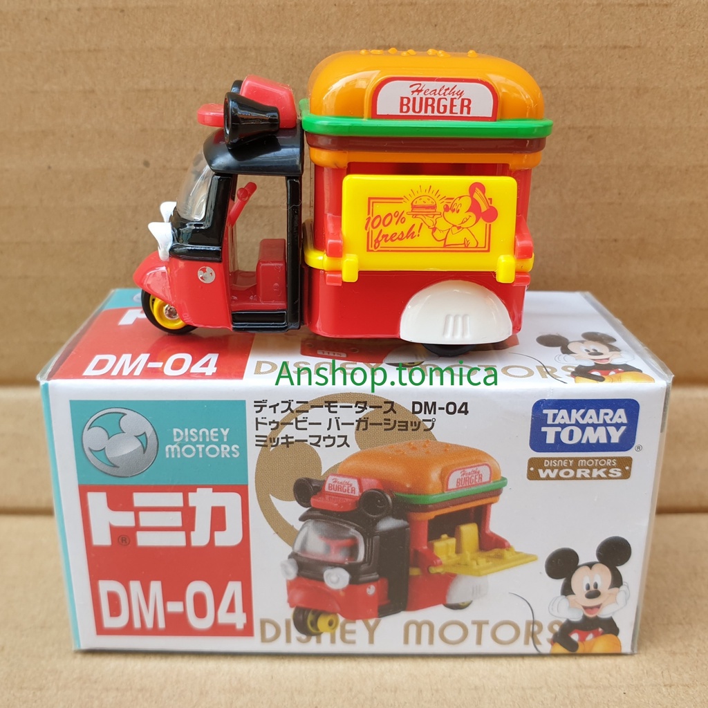 Mô hình xe bán Burger tomica Nhật Bản DM-04