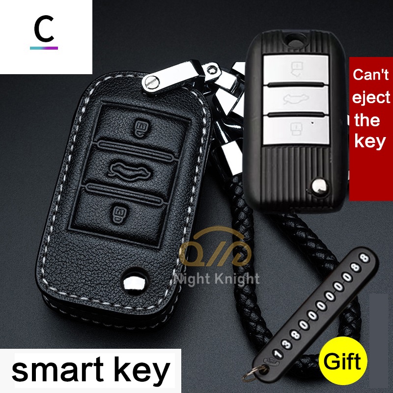 Bao Da Đựng Chìa Khóa Điều Khiển Từ Xa Morri mg Zs Hs Gs Mg3 Mg5 Mg6 Mg7