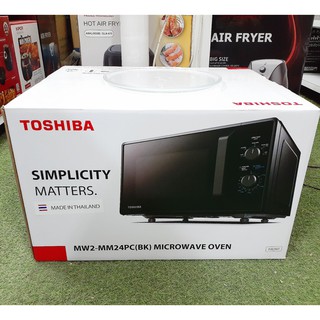 Lò vi sóng Toshiba ER-SM20 20L