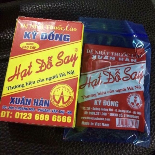 1 hộp hạt đỗ say ( bao ngon phê ) loại đặc biệt