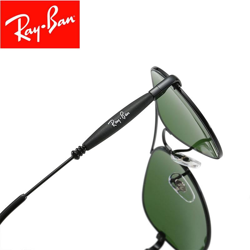 Aviator Ray-Ban_ chính hãng Kính râm 2021 Thời trang Hàn Quốc mới Kính râm nam nữ một mảnh Cặp đôi hợp thời trang Du lịch ngoài trời Kính râm lái xes