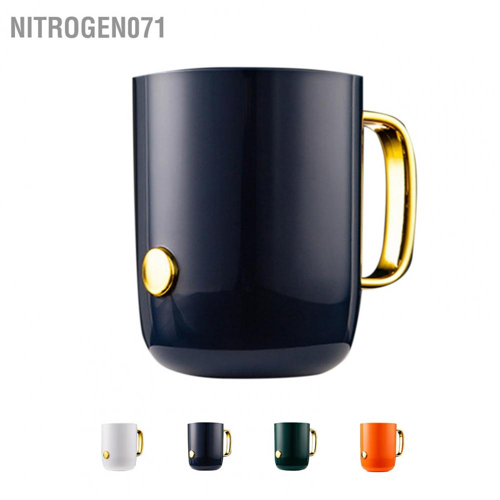 Nitrogen071 Cốc Súc Miệng, Cốc Đánh Răng Tiện Dụng, Chất Liệu Nhựa Cao Cấp, Thẩm Mỹ Cao Cho Nhà Tắm