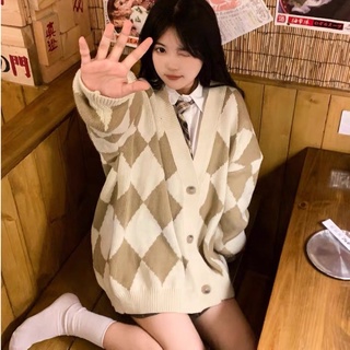 Áo khoác len mỏng Bunie