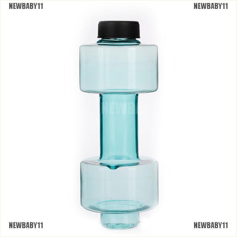 Bình Nước Thể Thao NEWBABY11 550ML Chống Rò Rỉ Hình Quả Tạ