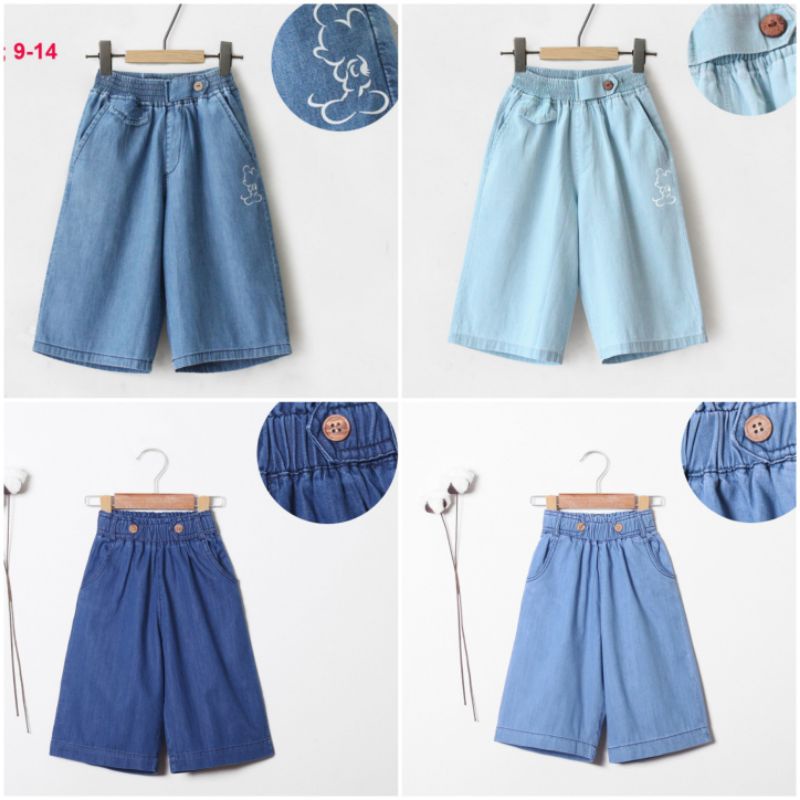 (Vừa về ) Quần jeans lửng ống rộng vải bò giấy size đại cho bé 25-50kg