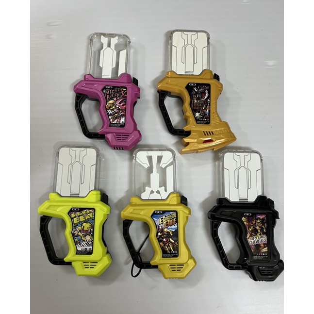 Đồ chơi Gashat DX -EX AID .