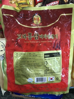 Kẹo Hồng Sâm Hàn Quốc 🇰🇷 200g