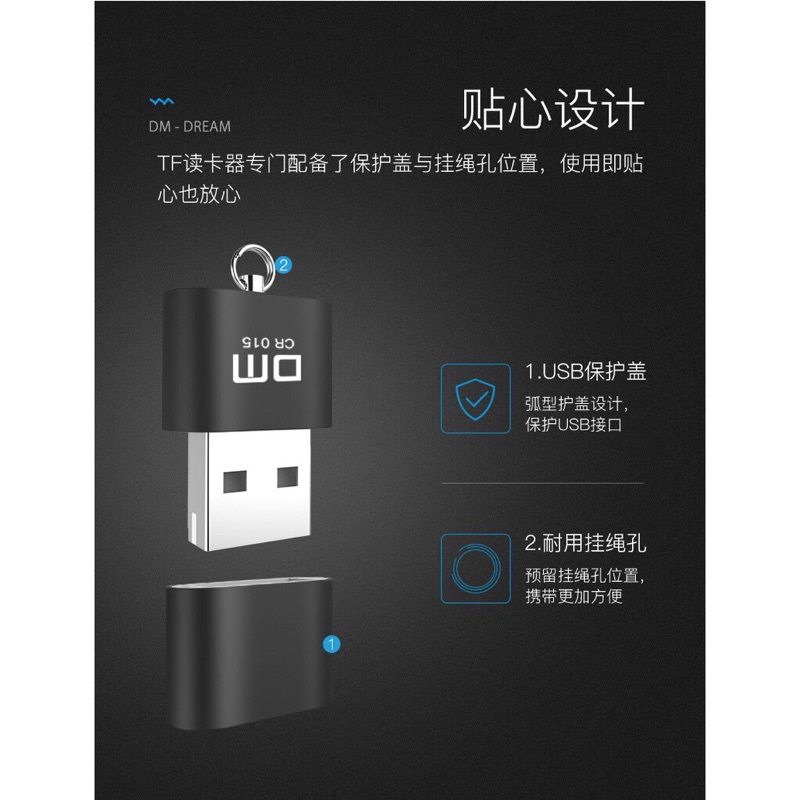 Đầu Đọc Thẻ Nhớ Mini 2.0 Bằng Kim Loại Chuyên Dụng Cho Xe Hơi