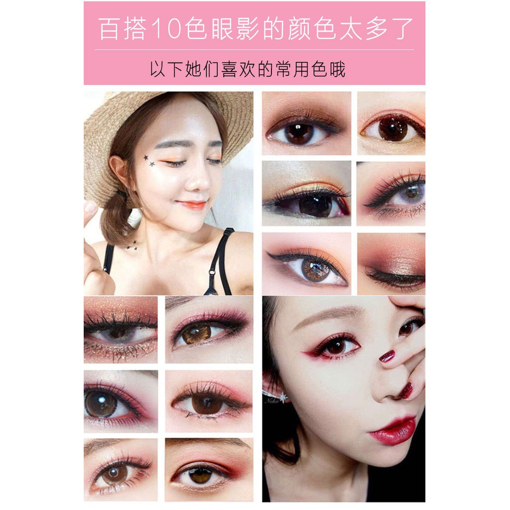 Phấn mắt bền màu, lâu trôi Lameila nội địa Đài Trung 3585 | BigBuy360 - bigbuy360.vn