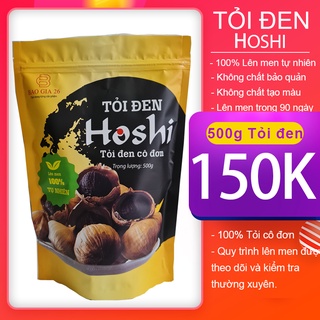 [Mã COSDAY1000 -10% đơn 150K] [500g] Tỏi đen cô đơn HoShi 100% lên men tự nhiên 90 ngày (Loại 1 - Normal)