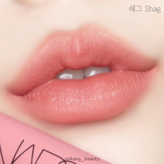 Son kem nars air matte lip color màu shag hồng đất