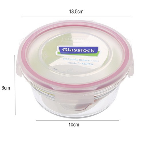 Hộp đựng cơm Hàn Quốc 450ml GLASSLOCK OCCT045