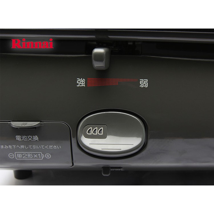 Bếp gas Japan Rinnai RJ-8600FE