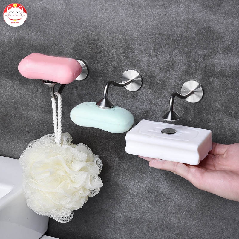 ✂GT⁂ Wall Mounted Stainless Steel Magnetic Soap Holder Soap Drainer Bathroom Supplies