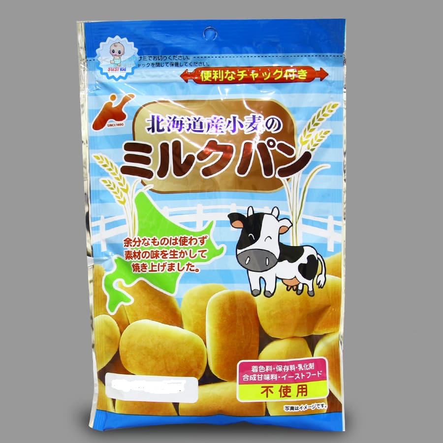 Bánh mì tươi Canet Nhật Bản cho bé
