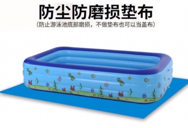 Bể bơi 3 tầng loại dày tặng kèm bơm điện