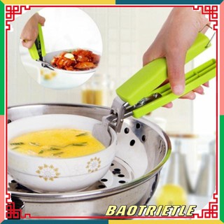 Dụng cụ gắp nóng ( giao ngẫu nhiên)