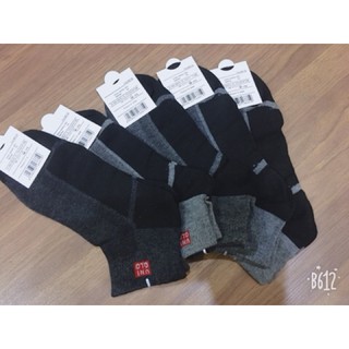 Set 5 đôi tất nam cotton bamboo dày dặn ấm áp siêu ấm siêu thoáng.