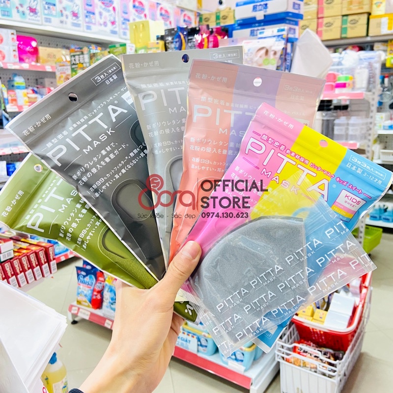 Khẩu trang Pitta Mask lọc khói bụi Nhật Bản set 3 chiếc