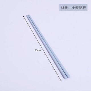 Set 4 đôi đũa chất liệu lúa mạch an toàn cho bé