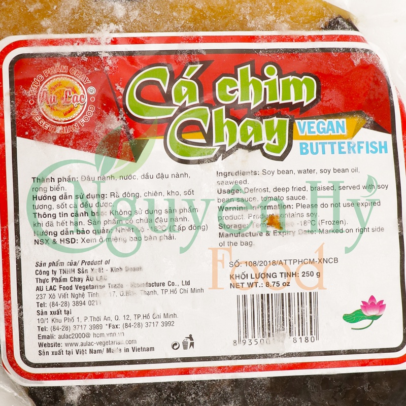 Cá Chim Chay Âu Lạc - 250g