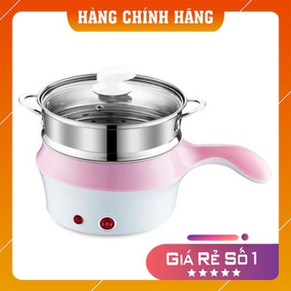 Nồi lẩu mini đa năng có tay cầm tặng kèm xửng hấp br00452 (shopmh59)