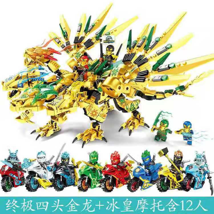 Đồ Chơi Lắp Ráp Lego Mô Hình Rồng Cổ Đại Ba Đầu Cho Trẻ Em