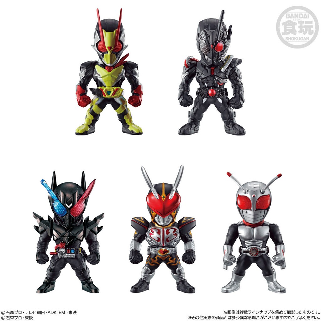 MÔ HÌNH NHÂN VẬT FW CONVERGE KAMEN RIDER 18