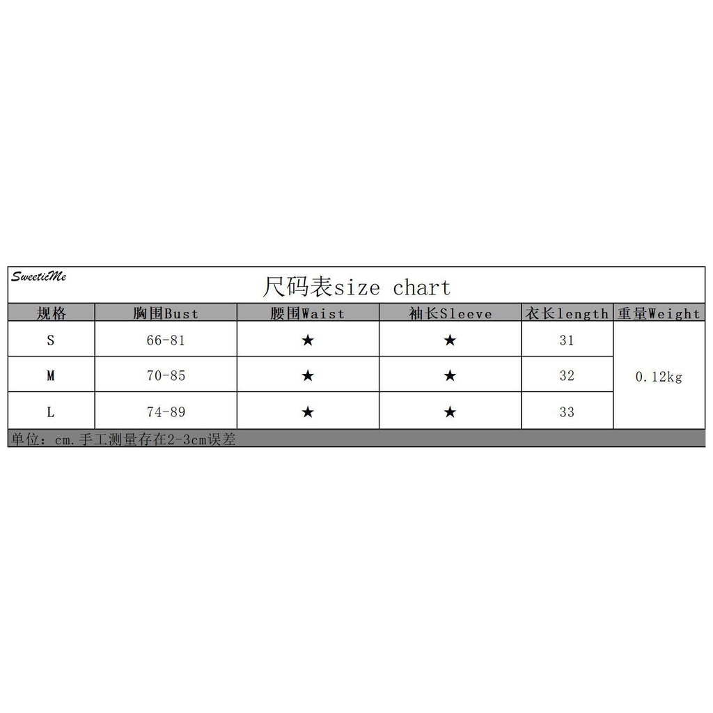 Áo Ống Không Tay Sweeticme 2022 Thời Trang