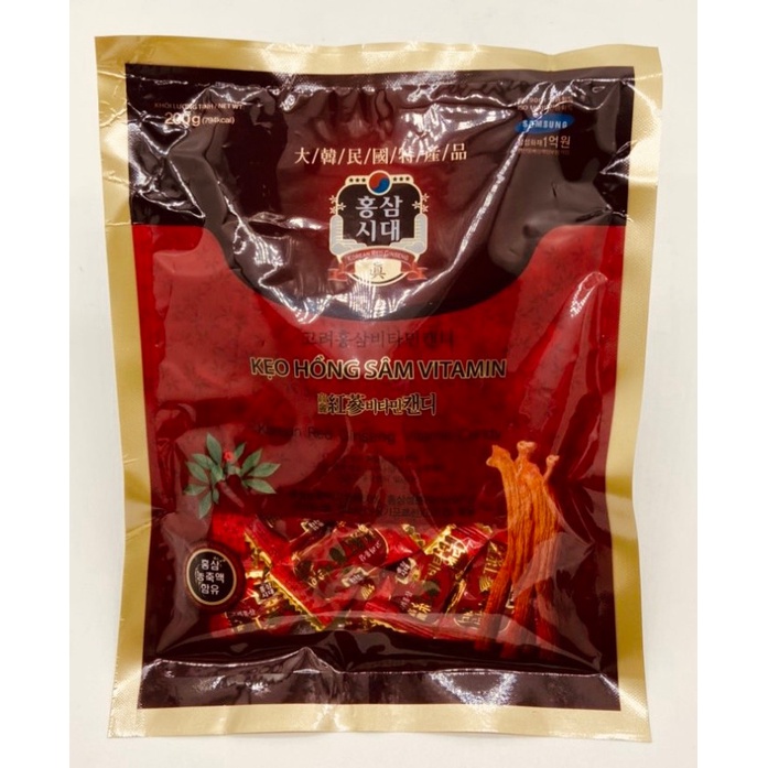 Nấm Linh Chi Vàng Chanh New Royal Cô Gái Hộp 1000gr - Chính Hãng Hàn Quốc tặng kẹo hồng sâm Vitamine 200gram