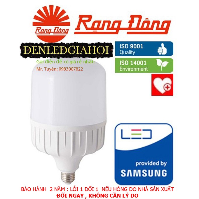 04 Bóng đèn led trụ Rạng Đông 40W Model LED TR120N1/40W