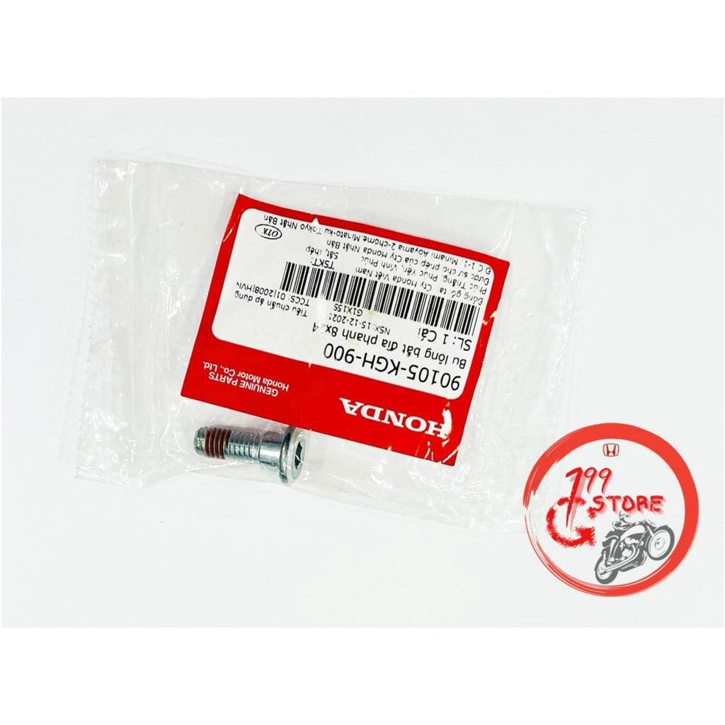 Ốc dĩa thắng Honda HONDA Vario 125 Click 125 AB 125 FUTURE LEAD125 SH MODE PCX VISION SHVN WAVE WINNER SCR