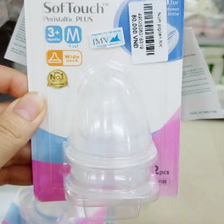 Núm ti Pigeon bình cổ rộng - Tách lẻ