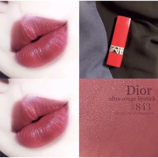 Son Dior Ultra Rouge #641, #843
