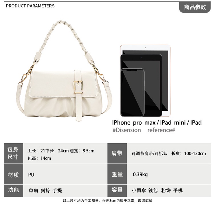 ( SẴN) Túi Nữ Túi Xách Thời Trang Sang Trọng Túi Da Thiết Kế Hai Loại Dây Tiện Lợi B028