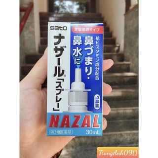 Hộp lọ xịt mũi Nazal Sato Nhật Bản (date 2029)