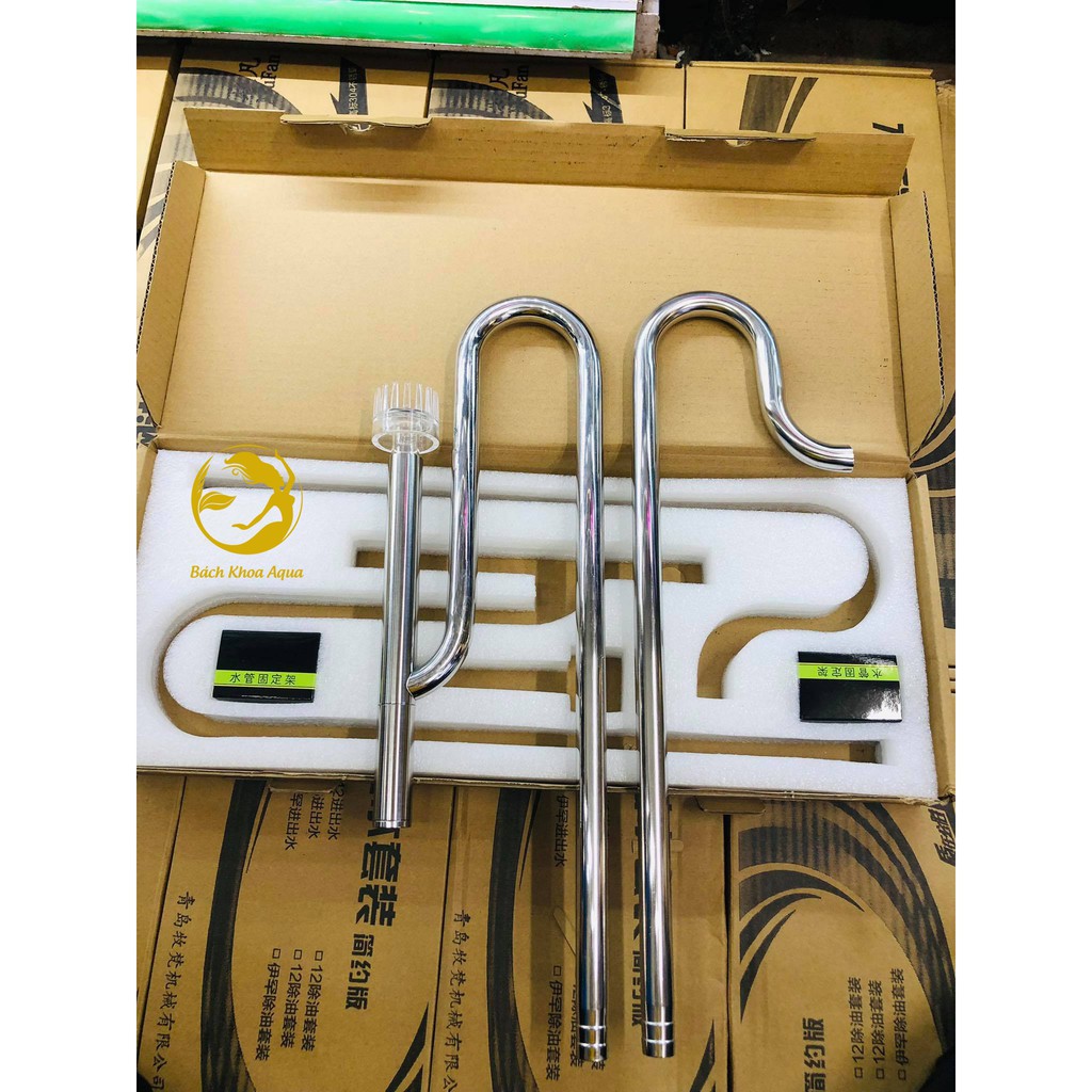 Bộ In Out Inox Mufan không - kèm lọc váng