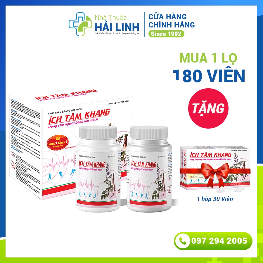 Ích tâm khang⚡Hộp 180 viên Tốt cho tim mạch giảm đột quỵ
