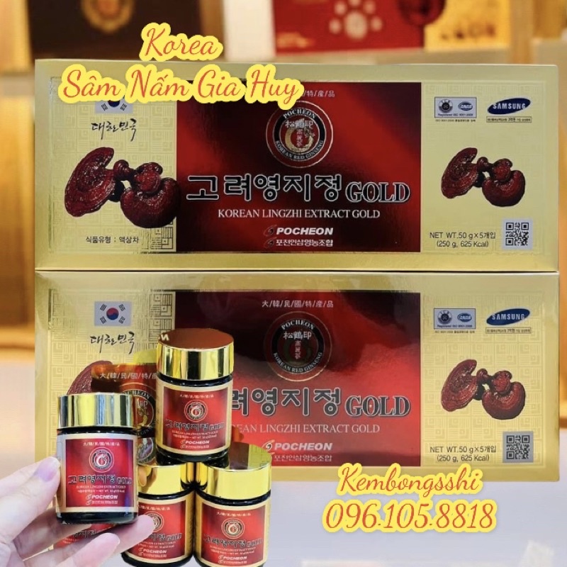 Cao Linh Chi Đỏ Hàn Quốc, Hộp 5 Lọ* 50gr