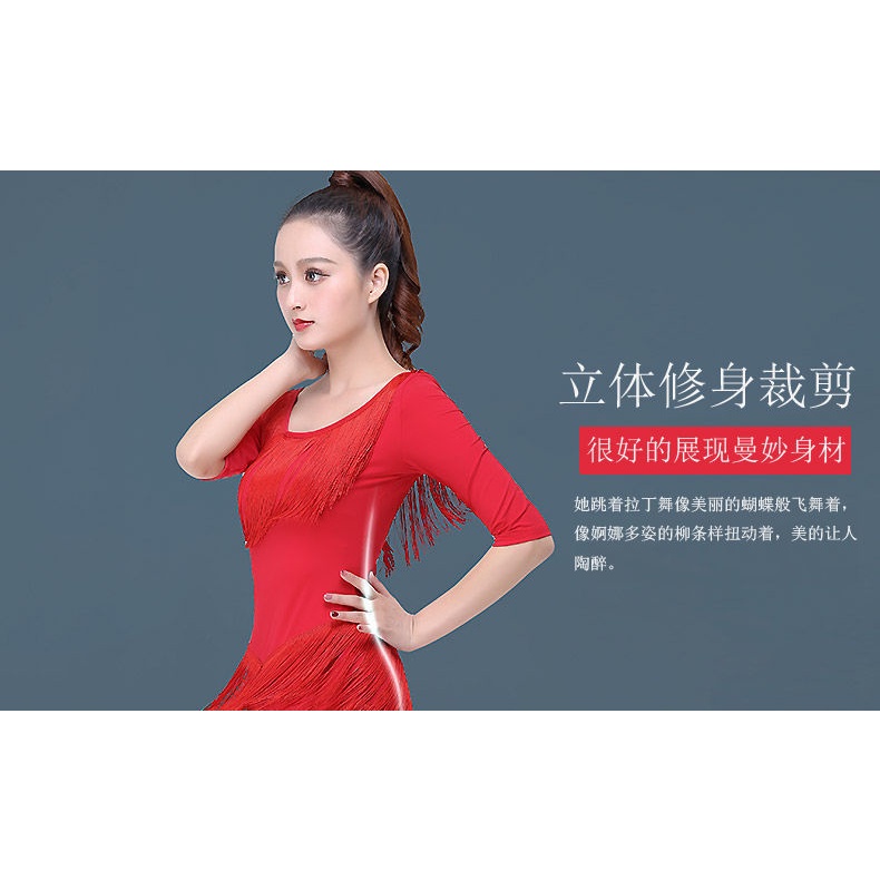 Đầm Khiêu Vũ Latin Thời Trang Dành Cho Nữ t 9.14