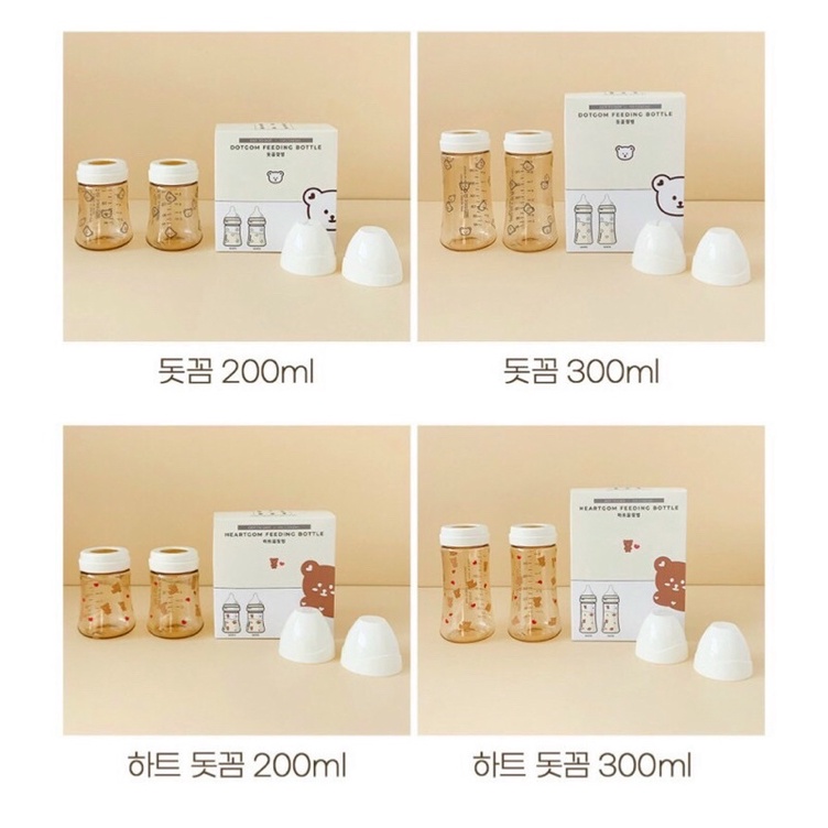 Bình sữa DOTTODOT 200ml-300ml